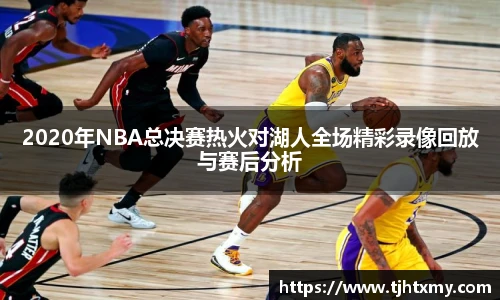 bevictor伟德官方网站