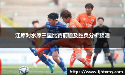 bevictor伟德官方网站